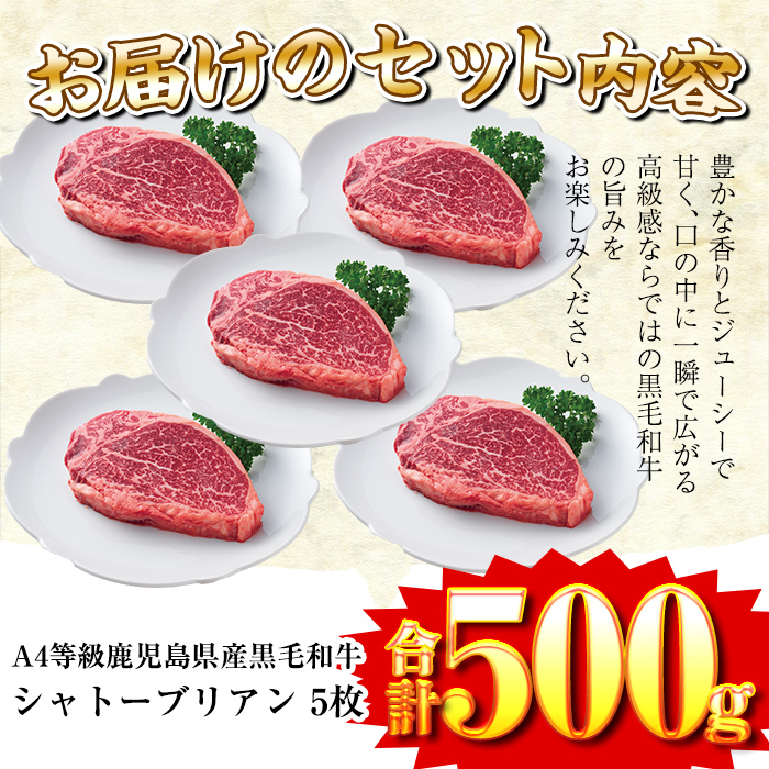 a1076 A4ççŽ ä»¥äž é¹¿å
å³¶ç£é»æ¯åçã»ã·ã£ããŒããªã¢ã³5æ(åèš500g)ã財å®ãåœç£ çè åžå°éšäœ ãã£ã¬ ã¹ããŒã