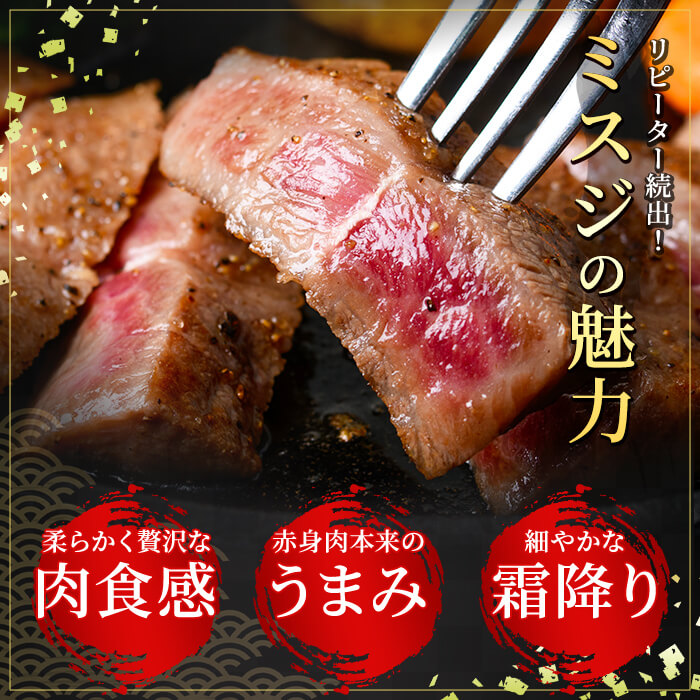 a861 ïŒ2026幎5æäžã«çºéäºå®ïŒâªA5ççŽïŒåžå°éšäœâ«é¹¿å
å³¶çç£é»æ¯åçãã¹ãžã¹ããŒãèš600g(300gÃ2P)ãæ°Žè¿«çç£ãåœç£ 鹿å
å³¶ç£ è çè ç ã¹ããŒãè åžå°éšäœ æããã å·å