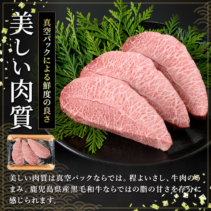 a861 ïŒ2026幎5æäžã«çºéäºå®ïŒâªA5ççŽïŒåžå°éšäœâ«é¹¿å
å³¶çç£é»æ¯åçãã¹ãžã¹ããŒãèš600g(300gÃ2P)ãæ°Žè¿«çç£ãåœç£ 鹿å
å³¶ç£ è çè ç ã¹ããŒãè åžå°éšäœ æããã å·å