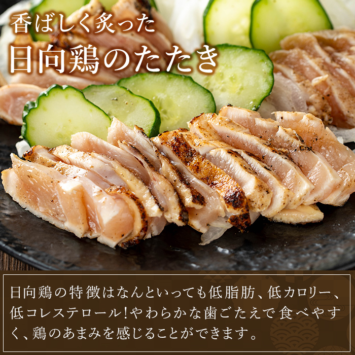 a945-A ãšãã®ããã ã¿ã¬ä»ã 230g(230gÃ1P)ããšãäºç§éãå§¶è¯åž åœç£ é¶è é³¥è ãšã ãã ã ã é³¥åºã é¶åºã åºèº« å°åã å·å ãã€ãŸã¿ ããã