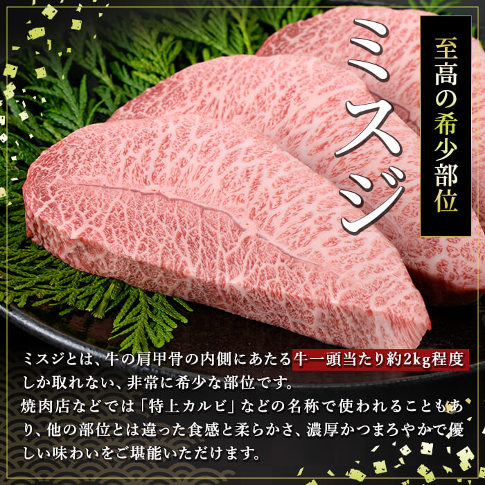 a861 ïŒ2026幎5æäžã«çºéäºå®ïŒâªA5ççŽïŒåžå°éšäœâ«é¹¿å
å³¶çç£é»æ¯åçãã¹ãžã¹ããŒãèš600g(300gÃ2P)ãæ°Žè¿«çç£ãåœç£ 鹿å
å³¶ç£ è çè ç ã¹ããŒãè åžå°éšäœ æããã å·å