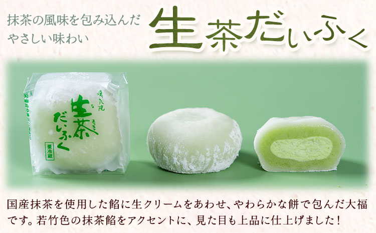 逕溯幻 縺縺縺オ縺 20蛟 遶ケ譫嶺ケ驛キ 貉ッ豌鈴劼縲30譌・莉・蜀縺ォ蜃コ闕キ莠亥ョ(蝨滓律逾晞勁縺)縲矩ケソ蜈仙ウカ逵 縺輔▽縺セ蟶 蜥瑚藷蟄 闖灘ュ 縺願幻隲九¢ 縺願幻闖灘ュ 螟ァ遖 謚ケ闌カ 逕溯幻 縺セ縺」縺。繧 逕溘け繝ェ繝シ繝
