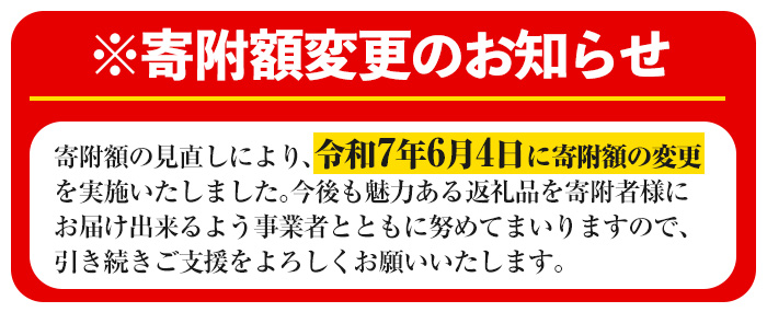 s432 シ懆ィウ縺ゅjシ樊「蟷イ縺鈴」溘∋豈斐∋シ√ッ縺。縺ソ縺、繝サ縺ッ縺。縺ソ縺、鮟帝「(險1.6kg繝サ400gテ怜推遞ョ2邂ア) 鮖ソ蜈仙ウカ 蝗ス逕」 譴 縺繧 譴蟷イ縺 縺秘」ッ縺ョ縺贋セ帙↓ 鬟溘∋豈斐∋ 繧サ繝繝 蟶ク貂ゥ縲先「鬥吩ク倥