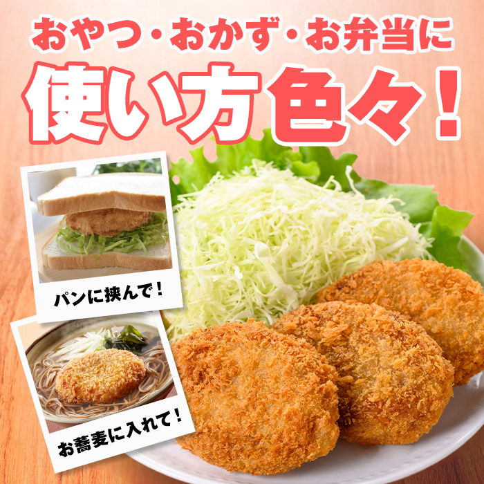 s727 ãèå±ç£ä¿®ïŒé»æ¯åç䜿çšã³ããã±(èš100åã»5åÃ20P) 鹿å
å³¶ ä¹å· 黿¯åç çè ã³ããã± æ£è ãåŒåœ ãã«ããã¯ã