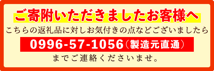 s636 梅干しセット！国産赤紫蘇100%使用しそ漬け・白干し(合計800g・400g×各1箱/塩分濃度18％) 鹿児島 国産 梅 うめ ウメ 梅干し ご飯のお供に 食べ比べ セット 常温 贈答 ギフト 【梅香丘】