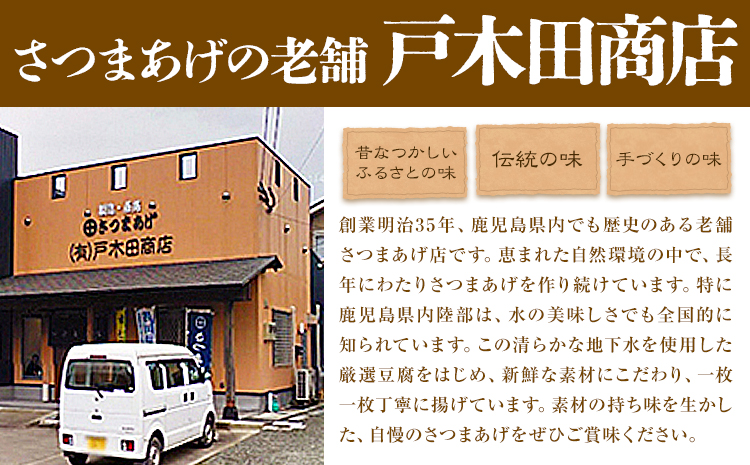 逵溽ゥコ繝代ャ繧ッ 縺輔▽縺セ縺ゅ£ 謠壹£ 諠」闖 縺頑Ε闖 驛キ蝨滓侭逅 謌ク譛ィ逕ー蝠蠎励30譌・莉・蜀縺ォ蜃コ闕キ莠亥ョ(蝨滓律逾晞勁縺)縲矩ケソ蜈仙ウカ逵 縺輔▽縺セ逕コ 鮖ソ蜈仙ウカ蜷咲黄 蜷咲肇蜩 縺翫°縺