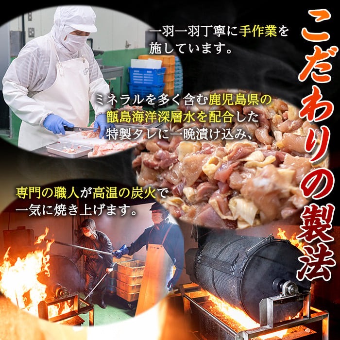 s529 ＜毎月数量限定＞鹿児島県産銘柄鶏・さつま純然若鶏もも肉＆九州産若鶏・もも炭火焼セット(もも肉2kg・炭火焼300g×2P)鹿児島 国産 九州産 鶏肉 若鶏 モモ肉 炭火焼き おかず 惣菜 おつまみ若鶏 精肉 唐揚げ チキンソテー 照り焼き 鍋【江夏商事】