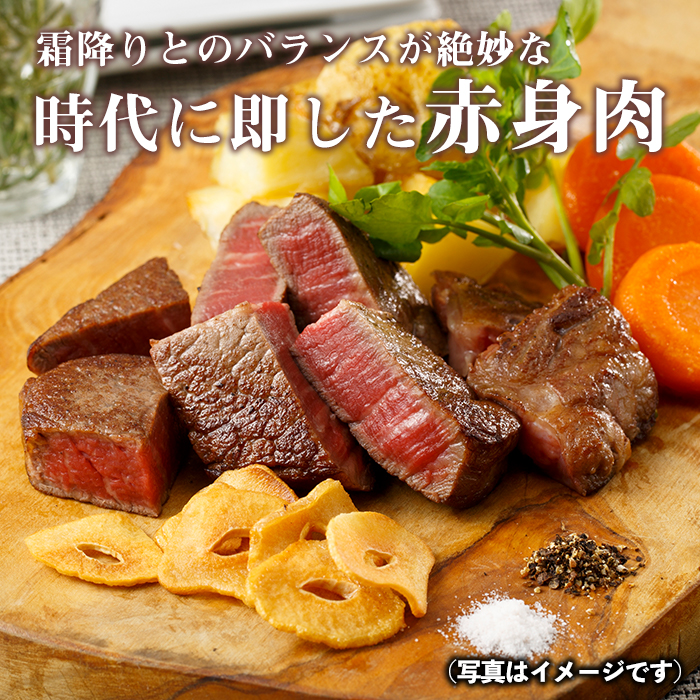 s142 鹿児島県産南国黒牛(肉専用種)ヒレステーキ2種盛り(計440g・220g×2パック) 鹿児島 国産 黒牛 牛肉 九州産 霜ぶり 赤身  フィレ ステーキ サイコロステーキ ヒレステーキ【カミチク】