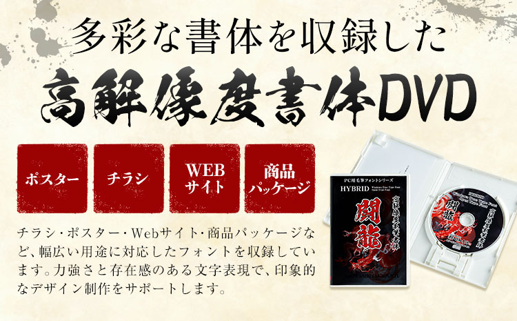 æ¯ç æžäœ ãã©ã³ã DVD é«è§£å床æžäœ ééŸæžäœ ã30æ¥ä»¥å
ã«åºè·äºå®(忥ç¥é€ã)ã æ ªåŒäŒç€Ÿæåæžäœ PC å¶äœ ãã¶ã€ã³ ãã¶ã€ã㌠ãã©ã· ãã³ãã¬ãã ããã±ãŒãž ãã©ã· 幎è³ç¶ 鹿å
å³¶ç ãã€ãŸçº