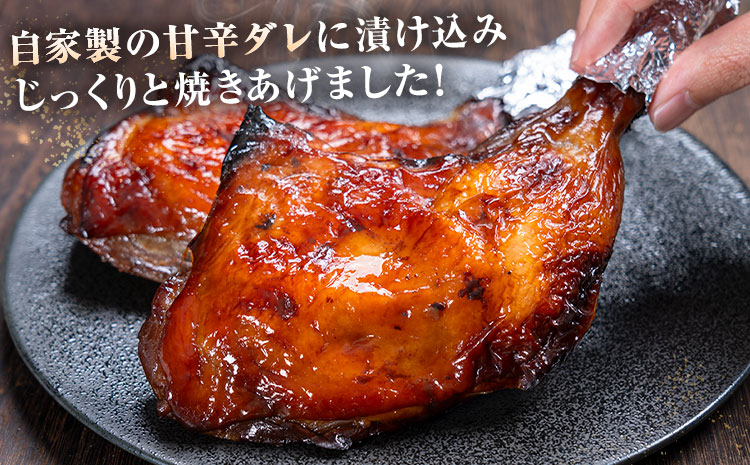 譯懷ァォ鮓上ョ繝励Ξ繝溘い繝繝ュ繝シ繧ケ繝医Ξ繝繧ー 200gテ2譛ャ縲60譌・莉・蜀縺ォ蜃コ闕キ莠亥ョ(蝨滓律逾晞勁縺)縲矩ケソ蜈仙ウカ逵 縺輔▽縺セ逕コ 鮓剰i 縺ィ繧 閧 閼 繝√く繝ウ 繝ュ繝シ繧ケ繝 譯懷ァォ鮓 鮖ソ蜈仙ウカ逵檎肇 荵晏キ樒肇 蛹也イァ邂ア莉倥″