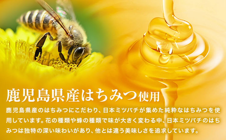 訳あり はちみつ漬け梅干し 350g×2 定期便 連続 3回 農事組合法人 梅香丘《お申込み翌月から出荷》鹿児島県 さつま町 うめぼし 蜂蜜 お取り寄せ プレゼント