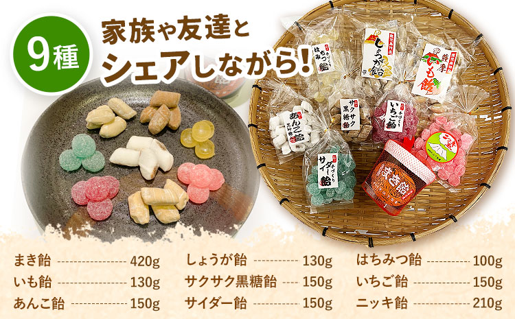 ç¹ç£å风ã»ãã 9çš® çŽ1.5kg å±±äžè£œèã30æ¥ä»¥å
ã«åºè·äºå®(忥ç¥é€ã)ã鹿å
å³¶ç ãã€ãŸçº 鹿å
å³¶ ç¹ç£å 风 ã¢ã¡ ãã ãèå ã»ãã éæç¡æ