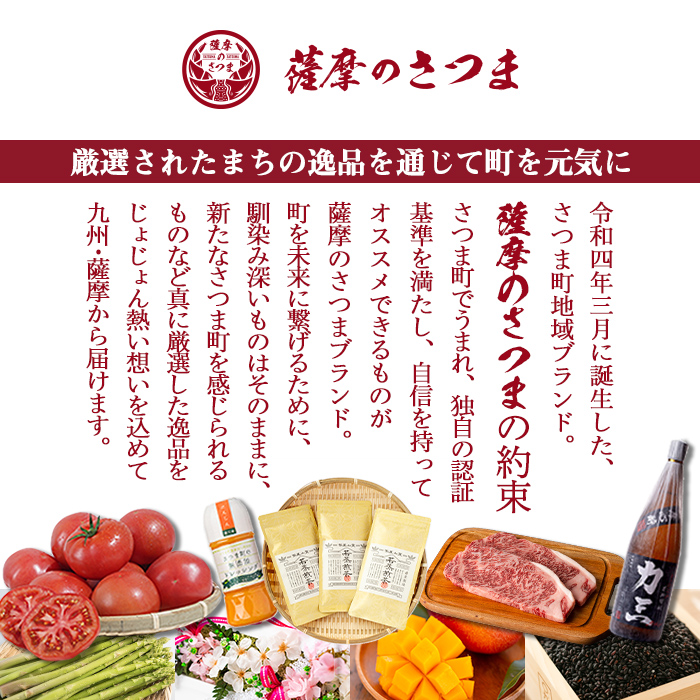 s756 あけびde酢(500ml×1本) 鹿児島県 国産 ジュース ドリンク お酢 酢 フルーツ酢 飲むお酢 飲む酢 健康酢 ビネガー ギフト 贈答 プレゼント 【薩摩ビネガー】