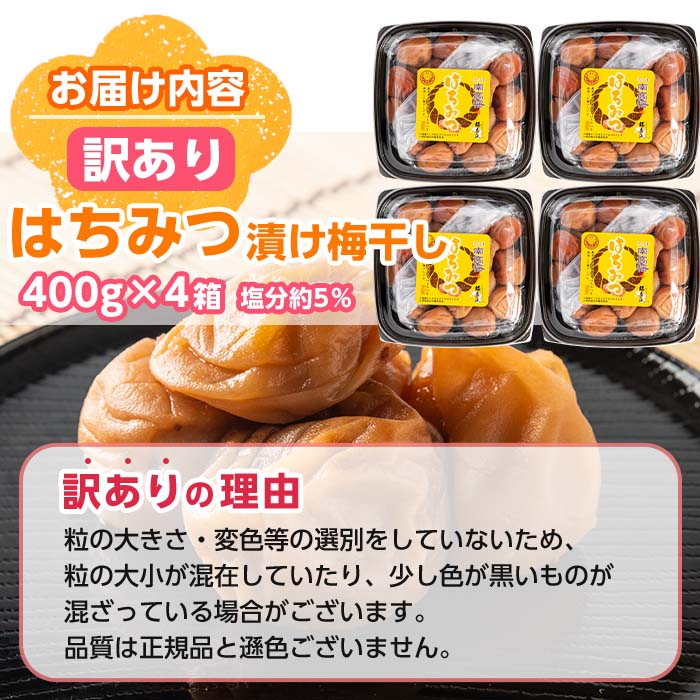 s280 シ懆ィウ縺ゅjシ槭ッ縺。縺ソ縺、貍ャ縺第「蟷イ縺(險1.6kg繝サ400gテ4邂ア繝サ蝪ゥ蛻邏5シ) 鮖ソ蜈仙ウカ 蝗ス逕」 荵晏キ樒肇 縺繧√⊂縺 譴蟷イ縺 譴 縺ッ縺。縺ソ縺、 蟶ク貂ゥ縲先「鬥吩ク倥