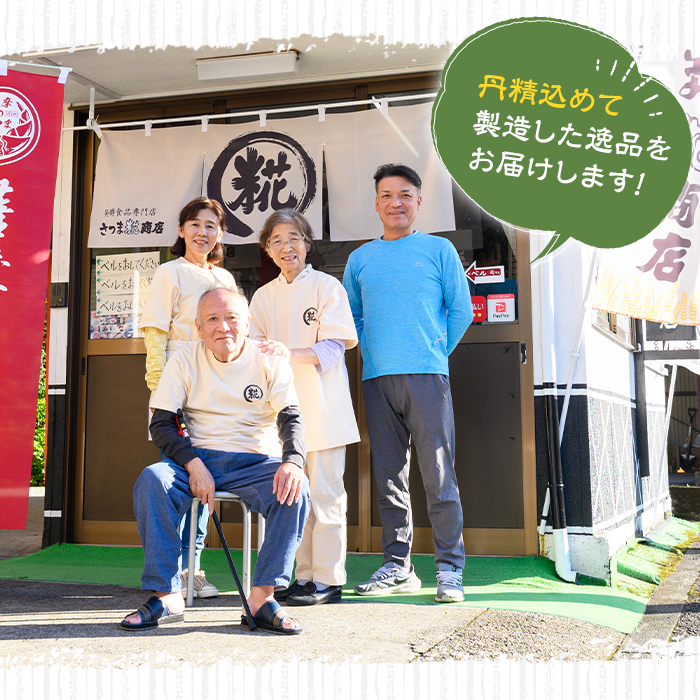 s547 《おもてなしセレクション2025 受賞》　生タイプ 米糀(計2kg・1kg×2個) 米こうじ 米麹 和食 発酵食品 甘酒 味噌 醤油 こうじ水 腸活 国産 小分け【さつま糀商店】