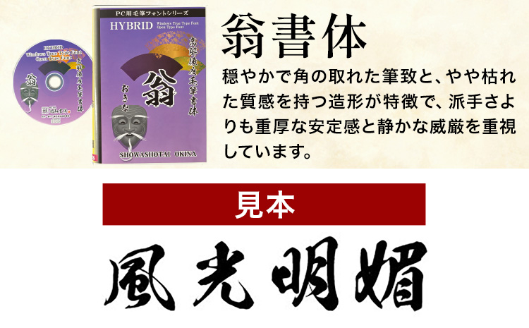 豈帷ュ 譖ク菴 繝輔か繝ウ繝 DVD 鬮倩ァ」蜒丞コヲ譖ク菴 鄙∵嶌菴 縲30譌・莉・蜀縺ォ蜃コ闕キ莠亥ョ(蝨滓律逾晞勁縺)縲 譬ェ蠑丈シ夂、セ譏ュ蜥梧嶌菴 PC 蛻カ菴 繝繧カ繧、繝ウ 繝繧カ繧、繝翫シ 繝√Λ繧キ 繝代Φ繝輔Ξ繝繝 繝代ャ繧ア繝シ繧ク 繝√Λ繧キ 蟷エ雉迥カ 鮖ソ蜈仙ウカ逵 縺輔▽縺セ逕コ