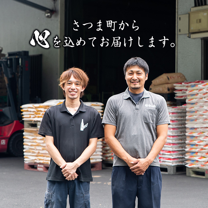 s740 シ 莉、蜥7蟷エ逕」 譁ー邀ウ シ樣ケソ蜈仙ウカ逵檎肇縺ェ縺、縺サ縺ョ縺 辟。豢礼アウ(險10kg繝サ5kgテ2陲) 鮖ソ蜈仙ウカ 蝗ス逕」 荵晏キ樒肇 逋ス邀ウ 邊セ邀ウ 辟。豢礼アウ 縺顔アウ 縺薙a 繧ウ繝。 縺斐ッ繧 縺秘」ッ 繝悶Λ繝ウ繝臥アウ 縲占ーキ蜿」蝠蠎励