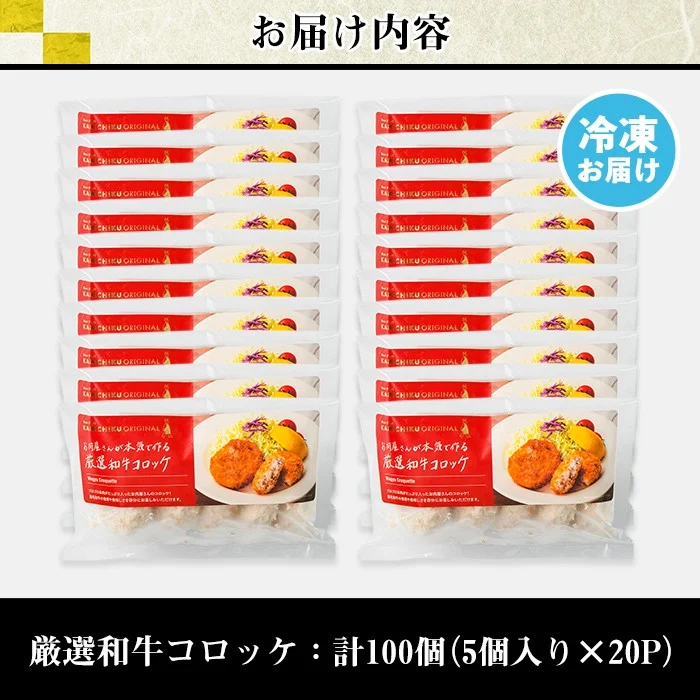 s727 ãèå±ç£ä¿®ïŒé»æ¯åç䜿çšã³ããã±(èš100åã»5åÃ20P) 鹿å
å³¶ ä¹å· 黿¯åç çè ã³ããã± æ£è ãåŒåœ ãã«ããã¯ã