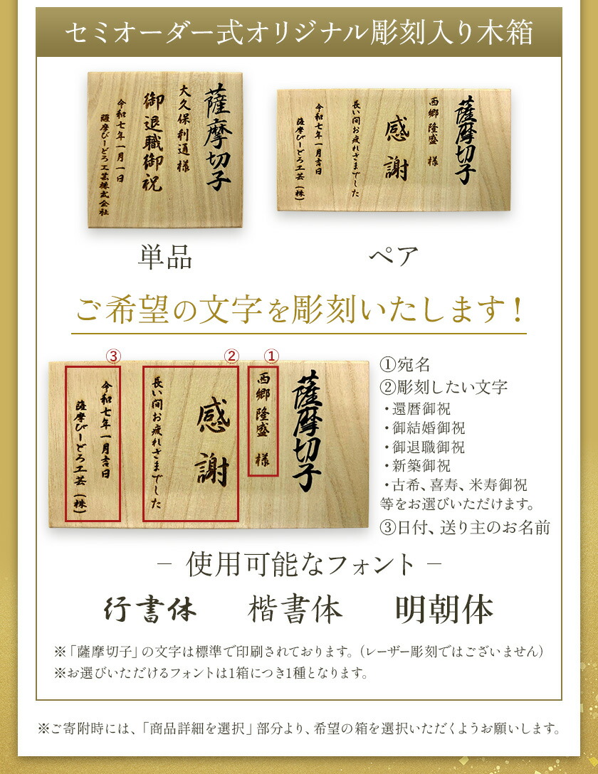 阮ゥ鞫ゥ蛻蟄舌御コ碁崎「ォ縺帙◎縺ー迪ェ蜿」繝壹い縲 迹迺/邱 迹迺/驥題オ、 阮ゥ鞫ゥ縺ウ繝シ縺ゥ繧榊キ・闃ク譬ェ蠑丈シ夂、セ 縲90譌・莉・蜀縺ォ蜃コ闕キ莠亥ョ(蝨滓律逾晞勁縺)縲矩ケソ蜈仙ウカ逵 縺輔▽縺セ逕コ 騾∵侭辟。譁 莨晉オア蟾・闃ク 蛻蟄 縺輔▽縺セ蛻蟄 縺顔謙蜿」 驟貞勣
