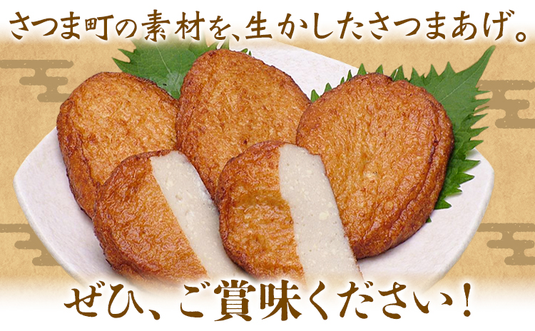 縺輔▽縺セ縺ゅ£ 謠壹£ 30譫 諠」闖 縺頑Ε闖 驛キ蝨滓侭逅 謌ク譛ィ逕ー蝠蠎励30譌・莉・蜀縺ォ蜃コ闕キ莠亥ョ(蝨滓律逾晞勁縺)縲矩ケソ蜈仙ウカ逵 縺輔▽縺セ逕コ 鮖ソ蜈仙ウカ蜷咲黄 蜷咲肇蜩 縺翫°縺
