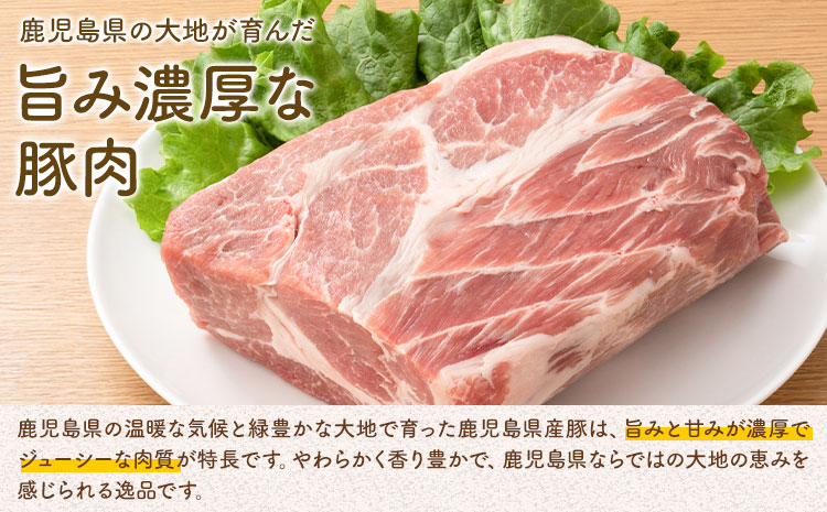 ïŒèš³ããïŒé¹¿å
å³¶çç£ è± åãèœãšã 500gÃ8P æ ªåŒäŒç€Ÿ ã³ã¯ãã€ã30æ¥ä»¥å
ã«åºè·äºå®(忥ç¥é€ã)ã鹿å
å³¶ç ãã€ãŸçº è± ãã¿è åãèœãšã