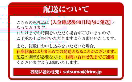 s668 お肉屋監修！黒毛和牛使用コロッケ(計20個・5個×4P) 鹿児島 九州産 黒毛和牛 牛肉 コロッケ 惣菜 お弁当 【カミチク】