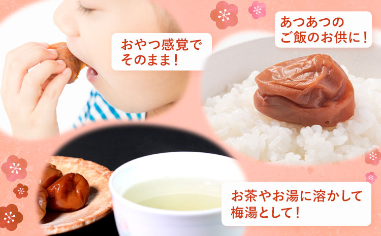 險ウ縺ゅj 縺励◎貍ャ縺第「蟷イ縺 350gテ4邂ア 霎イ莠狗オ蜷域ウ穂ココ 譴鬥吩ク倥30譌・莉・蜀縺ォ蜃コ闕キ莠亥ョ(蝨滓律逾晞勁縺)縲矩ケソ蜈仙ウカ逵 縺輔▽縺セ逕コ 縺繧√⊂縺 邏ォ陂 縺雁叙繧雁ッ縺 繝励Ξ繧シ繝ウ繝