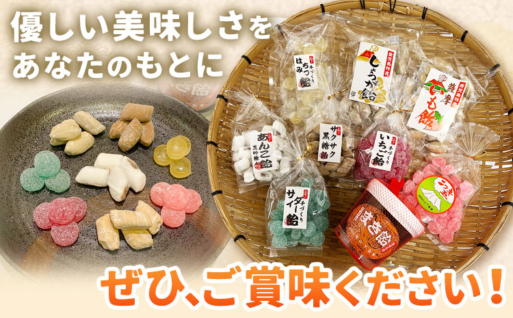 ç¹ç£å风ã»ãã 9çš® çŽ1.5kg å±±äžè£œèã30æ¥ä»¥å
ã«åºè·äºå®(忥ç¥é€ã)ã鹿å
å³¶ç ãã€ãŸçº 鹿å
å³¶ ç¹ç£å 风 ã¢ã¡ ãã ãèå ã»ãã éæç¡æ