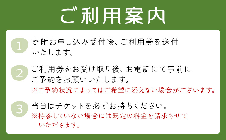 貂ゥ豕 螳ソ豕 陬懷勧蛻ク 繝√こ繝繝 邏ォ蟆セ貂ゥ豕 螳ョ荵句沁貂ゥ豕 貂ゥ豕 15000蜀逶ク蠖(3譫) 縺輔▽縺セ逕コ隕ウ蜈臥音逕」蜩∝鵠莨壹30譌・莉・蜀縺ォ蜃コ闕キ莠亥ョ(蝨滓律逾晞勁縺)縲矩ケソ蜈仙ウカ逵 縺輔▽縺セ逕コ 譌陦 繝医Λ繝吶Ν 陬懷勧蛻ク