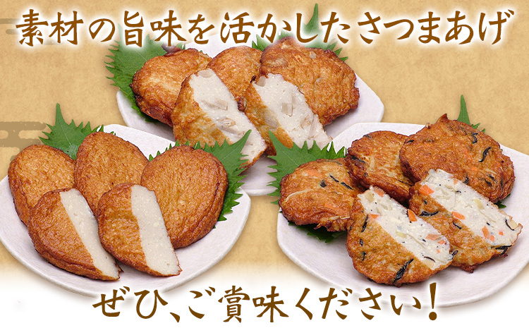 縺輔▽縺セ縺ゅ£隧ー繧∝粋繧上○ 謠壹£ 40譫 諠」闖 縺頑Ε闖 驛キ蝨滓侭逅 謌ク譛ィ逕ー蝠蠎励30譌・莉・蜀縺ォ蜃コ闕キ莠亥ョ(蝨滓律逾晞勁縺)縲矩ケソ蜈仙ウカ逵 縺輔▽縺セ逕コ 縺輔▽縺セ縺ゅ£ 縺斐⊂縺螟ゥ 縺。縺上j繧薙≠縺 鮖ソ蜈仙ウカ蜷咲黄 蜷咲肇蜩 縺翫°縺