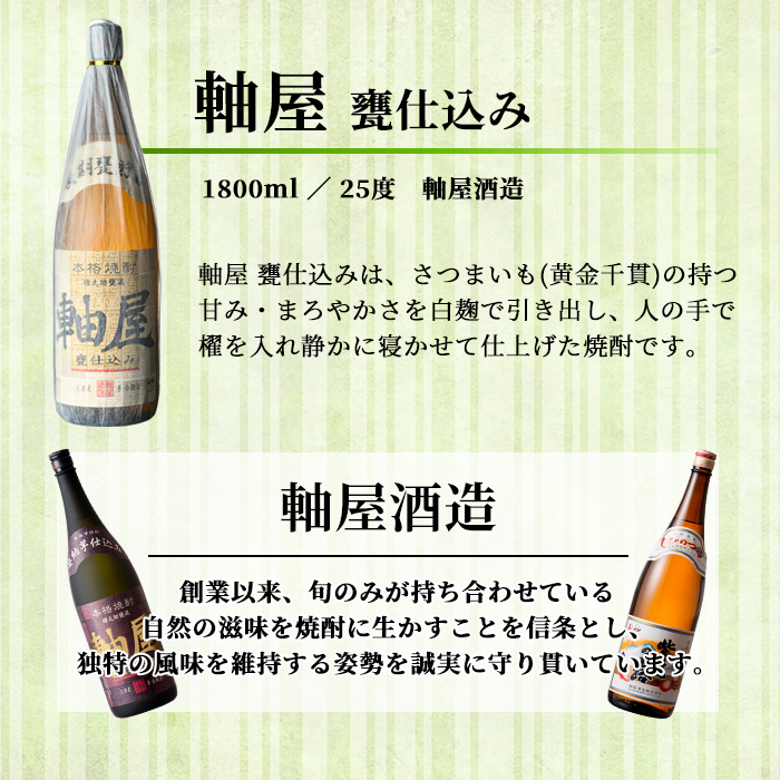 s614 鹿å
å³¶èçŒé
è»žå± çä»èŸŒã¿(1.8L)ãæå
é
åºã