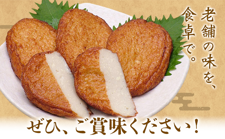 逵溽ゥコ繝代ャ繧ッ 縺輔▽縺セ縺ゅ£ 謠壹£ 諠」闖 縺頑Ε闖 驛キ蝨滓侭逅 謌ク譛ィ逕ー蝠蠎励30譌・莉・蜀縺ォ蜃コ闕キ莠亥ョ(蝨滓律逾晞勁縺)縲矩ケソ蜈仙ウカ逵 縺輔▽縺セ逕コ 鮖ソ蜈仙ウカ蜷咲黄 蜷咲肇蜩 縺翫°縺