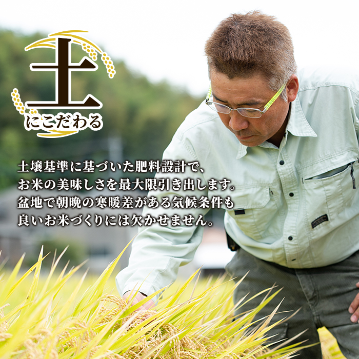 s063 《数量限定》 令和7年産 鹿児島県さつま町産 なつほのか(2kg) 平成29年九州お米食味コンクール特別賞受賞 鹿児島県産 なつほのか 農家直送 ブランド米 お米 こめ 白米 ごはん ご飯 【かじや農産】