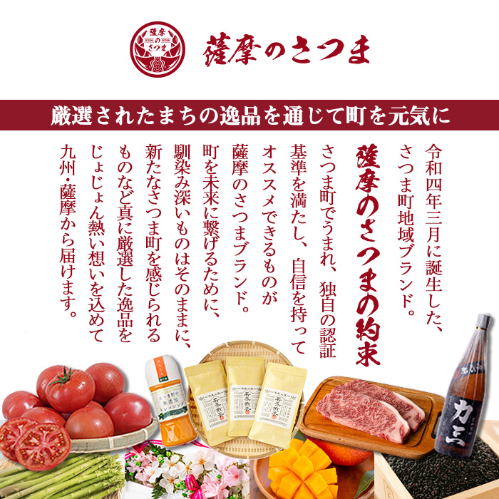 s741 さつま福永牛 鹿児島黒毛和牛 切り落とし(計1005g・335g×3P) 鹿児島 国産 九州産 黒毛和牛 切り落し 切落とし 切りおとし 肉じゃが 牛丼 冷凍 薩摩のさつま 【福永畜産】