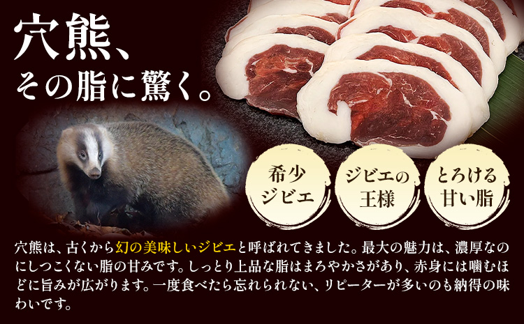 穎çå
¥ããžããšæºå«ã»ãã 穎ç çª ããŒã¹ çæRUB 鹿 ãã³ã èšçŽ1.5kg ããã«ããŒãŒããæ ªåŒäŒç€Ÿ (ãã€ãŸã®ãžããšãã¡ã¯ããªãŒ) ã90æ¥ä»¥å
ã«åºè·äºå®(忥ç¥é€ã)ã鹿å
å³¶ åœç£ ä¹å·ç£ ãžããš å·å 鹿å
å³¶ç ãã€ãŸçº