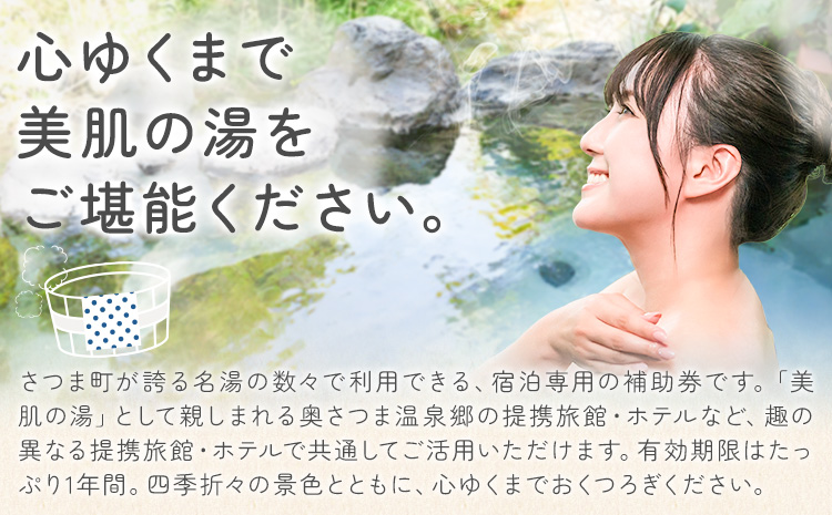 貂ゥ豕 螳ソ豕 陬懷勧蛻ク 繝√こ繝繝 邏ォ蟆セ貂ゥ豕 螳ョ荵句沁貂ゥ豕 貂ゥ豕 15000蜀逶ク蠖(3譫) 縺輔▽縺セ逕コ隕ウ蜈臥音逕」蜩∝鵠莨壹30譌・莉・蜀縺ォ蜃コ闕キ莠亥ョ(蝨滓律逾晞勁縺)縲矩ケソ蜈仙ウカ逵 縺輔▽縺セ逕コ 譌陦 繝医Λ繝吶Ν 陬懷勧蛻ク