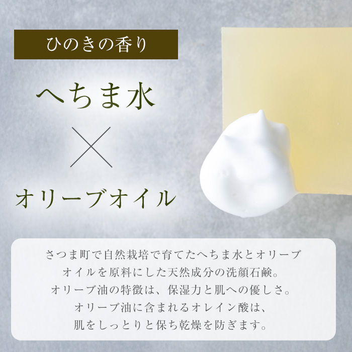 s694 HECHIMARS æŽé¡ç³ãã(çŽ100gÃ1åãã²ã®ãã®éŠãã) 鹿å
å³¶ ç³ãã ç³é¹ž æŽé¡ æŽé¡ç³ãã æŽé¡ç³é¹ž åºåœ¢ç³é¹ž æŽé¡æ ãžã¡ãŸ ãªãªãŒããªã€ã« ããã ã¹ãã³ã±ã¢ ã²ã®ã ããã ãååäŒç€ŸICHIã