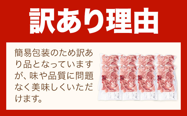 シ懆ィウ縺ゅjシ樣ケソ蜈仙ウカ逵檎肇 雎 蛻繧願誠縺ィ縺励6繝カ譛亥ョ壽悄萓ソ縲500gテ5繝代ャ繧ッ 險15kg 譬ェ蠑丈シ夂、セ 繧ウ繝ッ繝繝、縲翫♀逕ウ霎シ縺ソ鄙梧怦縺九i蜃コ闕キ縲矩ケソ蜈仙ウカ逵 縺輔▽縺セ逕コ 雎 繝悶ち閧 蛻繧願誠縺ィ縺