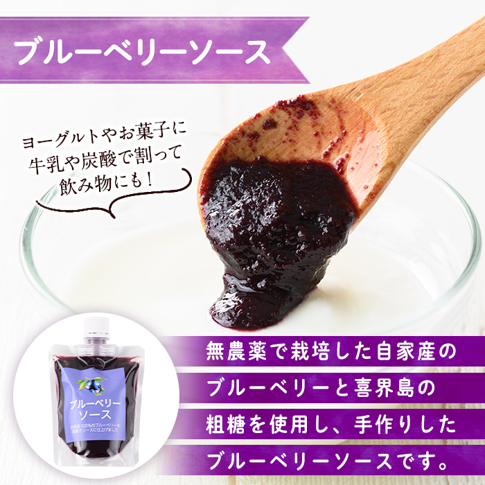 s669 âªæ¯ææ°ééå®â«ãã«ãŒããªãŒãœãŒã¹(èš4æ¬ã»1æ¬180g) 鹿å
å³¶ åœç£ ä¹å·ç£ ãã«ãŒã èª¿å³æ ãã«ãŒããœãŒã¹ ãžã£ã ãã«ãŒããªãŒ èªå®¶æ œå¹ ãç°é蟲åã