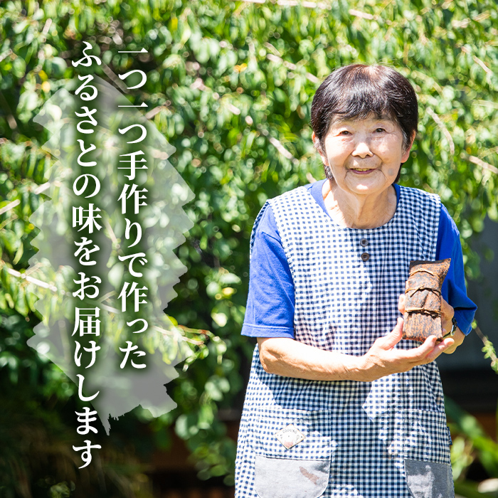 s257 昔ながらのふるさとの味！さつま町のドレッシング(しいたけ) 鹿児島 国産 九州産 ドレッシング たれ 調味料 野菜 サラダ 常温 常温保存【里山の味】