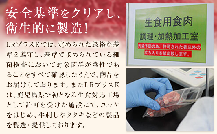 鹿å
å³¶çç£é»æ¯åçãŠãã± 320g 40gÃ8ãã㯠LRãã©ã¹Kã90æ¥ä»¥å
ã«åºè·äºå®(忥ç¥é€ã)ã鹿å
å³¶ç ãã€ãŸçº 鹿å
å³¶çç£ é»æ¯åç ãŠãã± çé£çš å°åã ã¿ã¬ä»ã