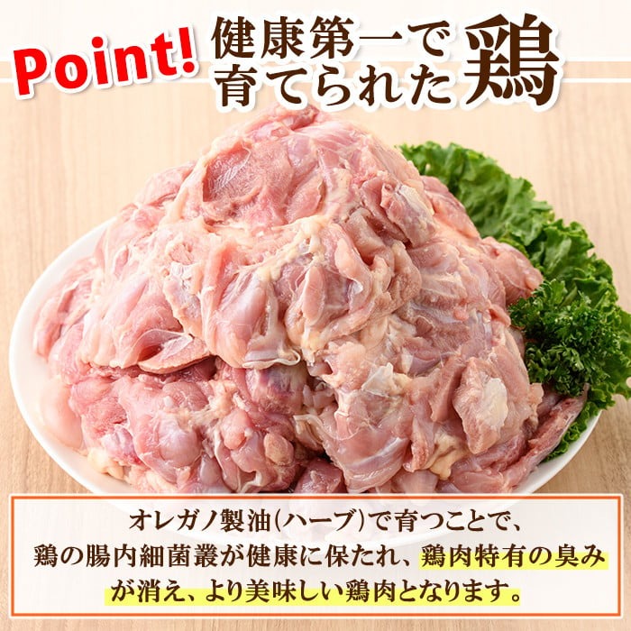 s527 【定期便3回】鹿児島県産銘柄鶏・さつま純然・若鶏もも肉(計6kg・2kg×3回) 鹿児島 国産 九州産 鶏肉 モモ肉 若鶏 精肉 唐揚げ チキンソテー 照り焼き 鍋【江夏商事】