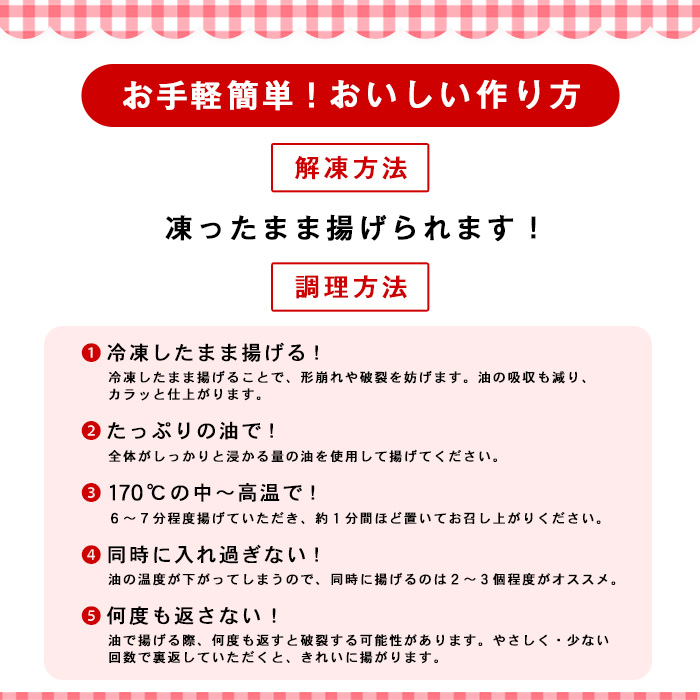 s136 お肉屋監修！厳選和牛コロッケ＆黒毛和牛メンチカツ(計35個・約2.1kg) 鹿児島 和牛 牛肉 挽肉 ひき肉 コロッケ メンチカツ 小分け セット 時短 惣菜 おかず 弁当 【カミチク】