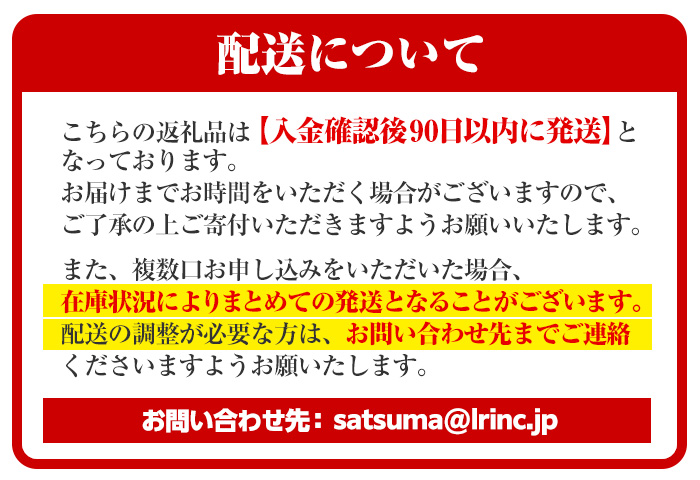s141 鹿児島県産黒毛和牛ユッケ(計160g・40g×4パック)タレ付き！ 鹿児島 国産牛 九州産 牛肉 黒牛 生食用 小分け 冷凍 ユッケ 黒毛和牛 牛 【カミチク】