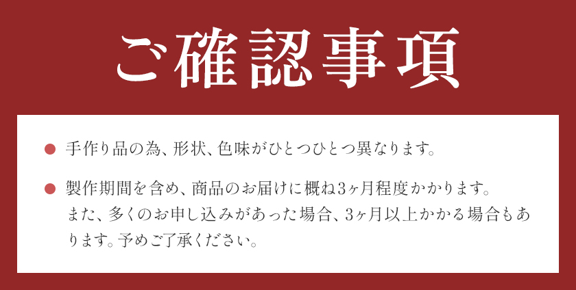 薩摩切子 ネックレス 金赤 雫型 薩摩びーどろ工芸株式会社《90日以内に出荷予定(土日祝除く)》鹿児島県 さつま町 送料無料 伝統工芸 切子 さつま切子 アクセサリー