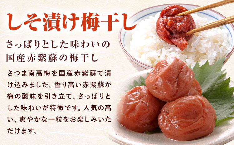 險ウ縺ゅj 縺励◎貍ャ縺第「蟷イ縺 350gテ4邂ア 霎イ莠狗オ蜷域ウ穂ココ 譴鬥吩ク倥30譌・莉・蜀縺ォ蜃コ闕キ莠亥ョ(蝨滓律逾晞勁縺)縲矩ケソ蜈仙ウカ逵 縺輔▽縺セ逕コ 縺繧√⊂縺 邏ォ陂 縺雁叙繧雁ッ縺 繝励Ξ繧シ繝ウ繝