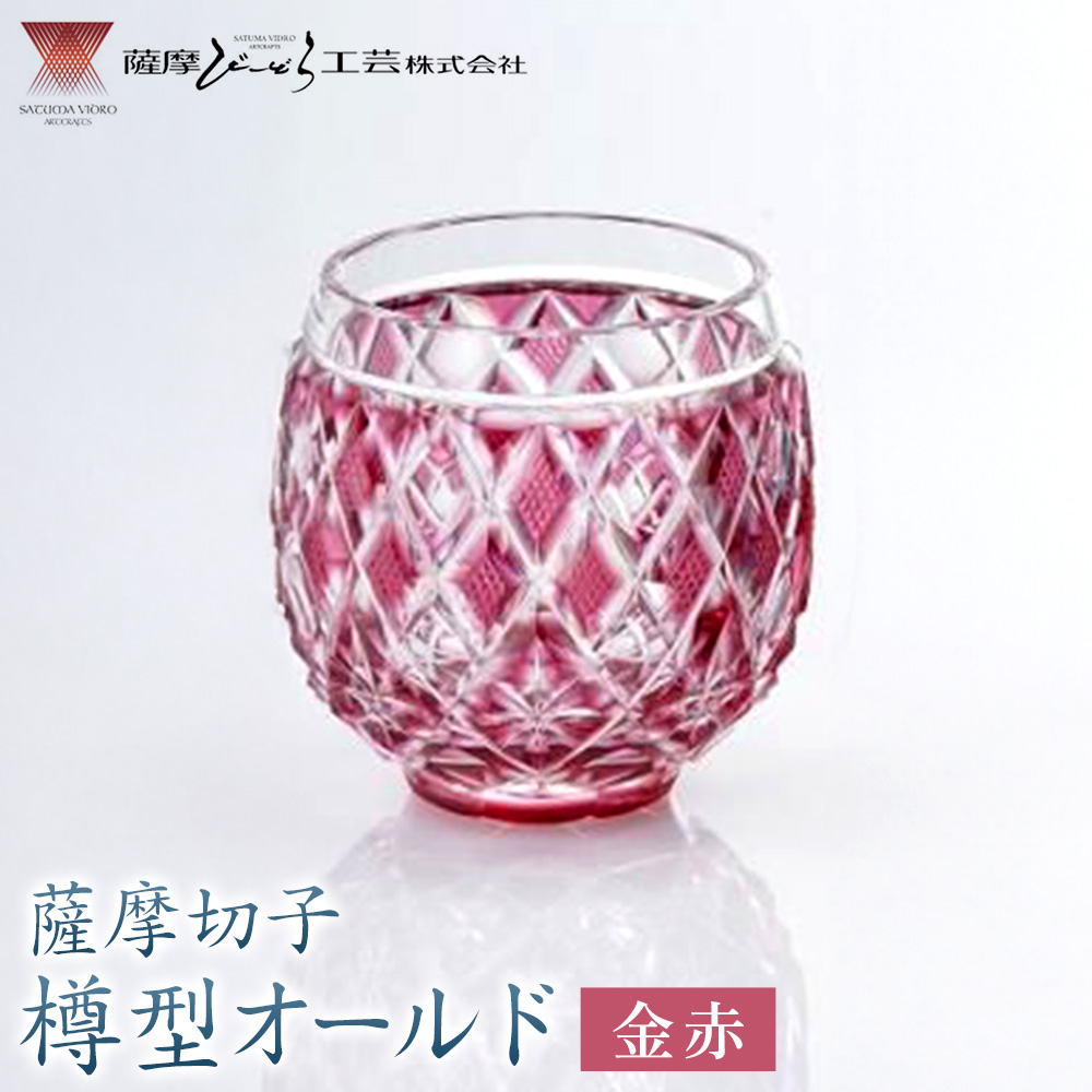 阮ゥ鞫ゥ蛻蟄 讓ス蝙九が繝シ繝ォ繝 驥題オ、 阮ゥ鞫ゥ縺ウ繝シ縺ゥ繧榊キ・闃ク譬ェ蠑丈シ夂、セ縲90譌・莉・蜀縺ォ蜃コ闕キ莠亥ョ(蝨滓律逾晞勁縺)縲矩ケソ蜈仙ウカ逵 縺輔▽縺セ逕コ 騾∵侭辟。譁 莨晉オア蟾・闃ク 蛻蟄 縺輔▽縺セ蛻蟄