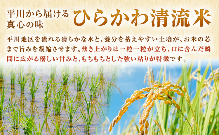 縺イ繧峨°繧乗ク豬∫アウ 5kgテ1陲 逕溽肇迚ゥ逶エ螢イ謇縺イ繧峨°繧丞ア 縺顔アウ 逋ス邀ウ 鮖ソ蜈仙ウカ逵 鮖ソ蜈仙ウカ逵檎肇 縺輔▽縺セ逕コ 邊セ邀ウ 縺斐ッ繧