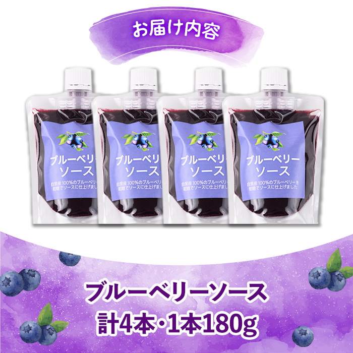 s669 âªæ¯ææ°ééå®â«ãã«ãŒããªãŒãœãŒã¹(èš4æ¬ã»1æ¬180g) 鹿å
å³¶ åœç£ ä¹å·ç£ ãã«ãŒã èª¿å³æ ãã«ãŒããœãŒã¹ ãžã£ã ãã«ãŒããªãŒ èªå®¶æ œå¹ ãç°é蟲åã