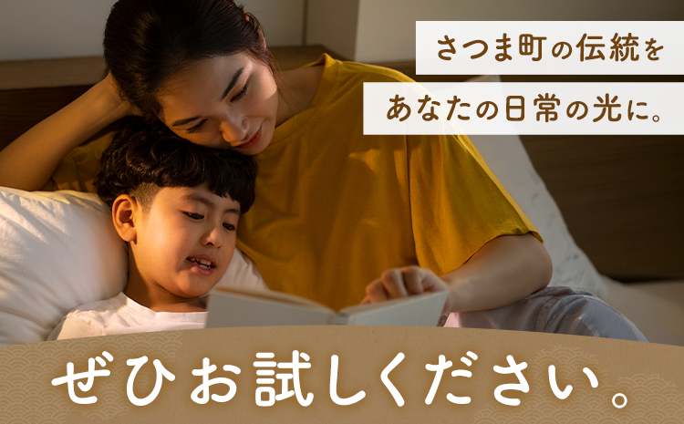 陦檎ッ 隗定。檎ッ 60W逋ス辭ア逅莉倥″ 鮓エ逕ー謇区シ牙柱邏吶30譌・莉・蜀縺ォ蜃コ闕キ莠亥ョ(蝨滓律逾晞勁縺)縲矩ケソ蜈仙ウカ逵 縺輔▽縺セ逕コ 騾∵侭辟。譁 謇区シ峨″